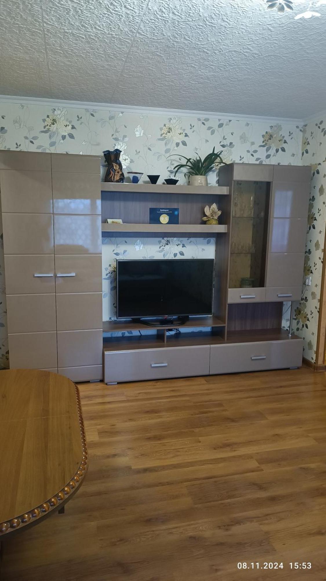 Celtnieku 14 Апартамент *